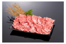 高級和牛「熊野牛」 特選ロース焼肉 800g 4等級以上