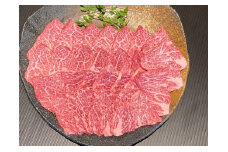 和歌山県産 黒毛和牛「熊野牛特選」ハネシタ(希少部位)焼肉用500g 4等級以上
