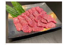和歌山県産 黒毛和牛「熊野牛」特選カイノミ(希少部位)焼肉用500g　4等級以上