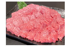 和歌山県産　黒毛和牛「熊野牛」特選ヒウチ(希少部位)焼肉用500g　4等級以上