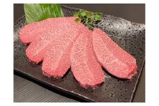 和歌山県産　黒毛和牛「熊野牛」特選ミスジ(希少部位)ステーキ 400g(100g×4枚) 4等級以上