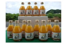 有田みかんの和１８０ｍｌ×１２本【北海道、沖縄、離島への配送不可】