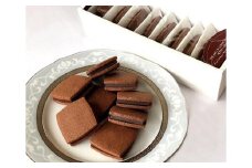 【2023年2月発送】ギフトにおススメ！生チョコサンドクッキー2箱セット（8個入×2箱）