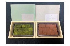 【2023年2月発送】ギフトに最適！ 生チョコ4箱セット（15個入×4箱）