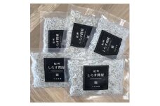 冷凍釜揚げしらす500g