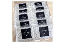 冷凍釜揚げしらす1kg