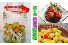 ［梅干・梅酒用］（3Lまたは2L－2Kg）熟南高梅＜2026年6月上旬～7月7日発送予定＞フルーツ 果物 くだもの 食品 人気 おすすめ 送料無料［ART06］
