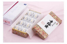 紀州南高梅　吉祥 梅干 食品 加工食品