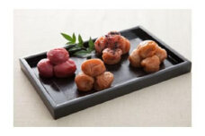 幸いろいろ（A)  梅干 食品 加工食品