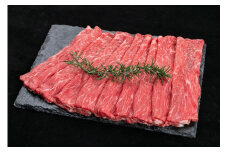 熊野牛 赤身すき焼き・しゃぶしゃぶ用 約1kg【MT10】
