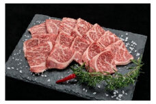 熊野牛 リブロース 焼肉用 500g【MT21】