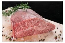 熊野牛 希少部位 ミスジブロック 500g【MT23】
