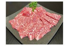 熊野牛 バラ 焼肉用 400g【MT50】