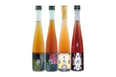 梅酒飲みくらべ4本セットB-005