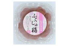 紀州南高梅ふくじゅ梅　A-090
