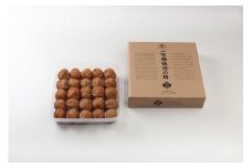 有機JAS認証　「蔵出し白干梅」（400ｇ）　A-054