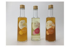 五代庵　梅酒　3本セット　にごり梅酒、蜜柑梅酒、薔薇梅酒各300ml　1セット　A-108