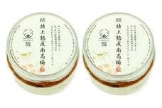 特上最高級 無添加 梅干し 完熟 減塩 梅干 塩分3% 高級 特級 熟成 860g(430g×2パック)  A-011a