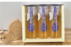 百花蜂蜜 約200g×3本 A-407
