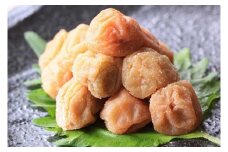 すっぱい無添加小梅干し 1,000g 塩分約20%