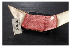 贈答用　熊野牛肩ロースすき焼き400ｇ　（2～3人前）