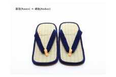 inoca  SETTA　MEN【濡羽×琥珀】