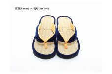 inoca  SETTA　WOMEN【濡羽×琥珀】