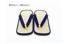 inoca  SETTA　OVERSEAS【濡羽×琥珀】