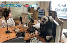 南紀白浜のコミュニティFM放送局「ビーチステーション」 ラジオ番組 30分 出演権