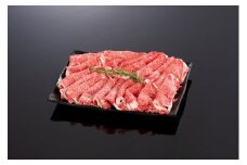 「熊野牛」 特選ローススライス(すき焼き用) 800g 4等級以上和歌山県産 黒毛和牛
