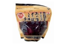 紀州産南高梅 昔なつかしいあの頃のすっぱいしそ漬うめ〈90g×24袋入り〉【ご家庭用】