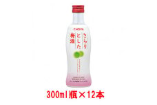 チョーヤTheCHOYAさらりとした梅酒300ml×12本