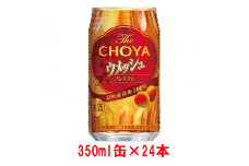 チョーヤTheCHOYAウメッシュプレミアム350ml×24本