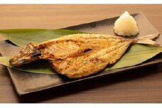 宮子あじ(自家製干物)5枚入