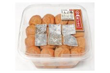 紀州南高梅こんぶ梅　甘口刻み「都こんぶ」入650g