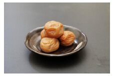 梅ばーもん　1kg【Kn16】