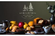 こだわり焼き菓子詰め合わせA