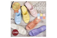 9502 スリッパ ピンク M（23.0cm～23.5cm） パンジー 日本製 レディース 軽量 手編み 静音 滑り止め 抗菌加工 ギフト 人気  ルームシューズ