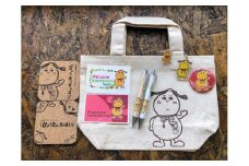 上富田町 マスコットキャラクター「ひょうたんせんぱい」グッズセット