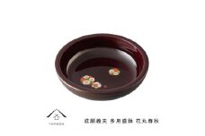 成願義夫 多用盛鉢 花丸春秋 工芸品 漆器【YG188】