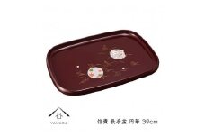 信貴 長手盆 39cm 円華【YG239】