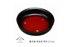 菓子鉢 布目杢 明月 21cm【YG249】