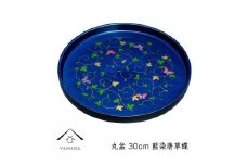丸盆 藍染唐草蝶 30cm【YG261】