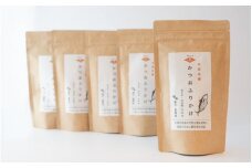 【手火山製法】愛猫のためのかつおふりかけ ５袋セット【tkm104】