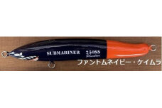DEEP BLUE OCEAN　SUBMARINER（サブマリーナ） 250SSスーパーシンキング（ファントムネイビー超ケイムラ）/釣り具 釣具 釣り竿 釣竿 釣り道具 ルアー【dep109】
