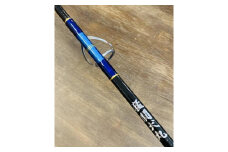【DEEP BLUE OCEAN】猛闘犬丸　MOUTOUKENMARU.SPECIAL ８３Z /釣り具 釣具 釣り竿 釣竿 釣り道具 ロッド【dep125】
