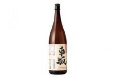 日本酒　車坂 魚に合う吟醸酒 720ml/冷酒 熱燗【kis102】