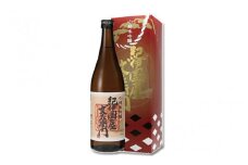 紀州の日本酒　純米吟醸　紀伊国屋文左衛門　720ml×2本 化粧箱入り / 酒 お酒 日本酒 吟醸 紀州 和歌山 地酒 【eki125A】
