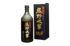 熊野水軍　米焼酎　720ml×1本 化粧箱入り / 焼酎 米 米焼酎 お酒 酒 和歌山 熊野 【eki132B】