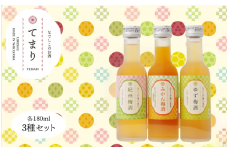 梅酒 「てまり」3種飲み比べセット 180ml (紀州梅酒/みかん/ゆず) ※化粧箱入り / 紀州南高梅 ウメシュ 和歌山 うめ ウメ 梅酒 みかん梅酒 ゆず梅酒  梅 南高梅 【kis138-1】